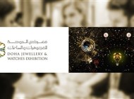 افتتاح النسخة 18 من معرض الدوحة للمجوهرات والساعات 
