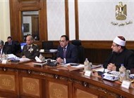 مصر تقرر إلغاء جميع قيود كورونا