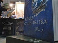 أوكرانيا تقيد تداول الكتب والموسيقى الروسية