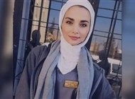 بعد مصر...عاصفة غضب في الأردن إثر مقتل طالبة في جامعتها