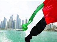 الإقبال الكبير على سندات الإمارات يعكس الثقة العالمية في الاقتصاد الوطني