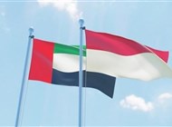 الإمارات وإندونيسيا توقعان اتفاقية الشراكة الاقتصادية الشاملة