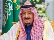 الملك سلمان يعين أميرة سعودية نائباً لوزير السياحة