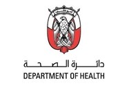 "صحة أبوظبي" تحدد حالات يعفى فيها الكفيل من مخالفات الضمان الصحي