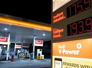 "مكافحة الاحتكار" يحقق في أسعار البنزين ببريطانيا