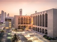 "النقد العربي": الإمارات تستحوذ على الحصة الأكبر من أصول المصارف العربية