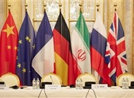 إنفوغراف: ما هي "خطوط إيران الحمراء" في المفاوضات النووية