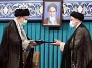 لماذا تشترط إيران إغلاق ملف المواقع النووية غير المعلنة؟