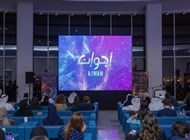  "أجوان" أول مسلسل خيال علمي عربي 