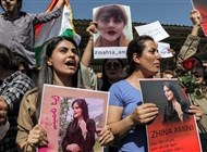  4 عناصر تميّز الاحتجاجات الإيرانية عن سابقاتها