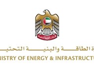 الإمارات تعلن شراكة لتطوير الاستراتيجية الوطنية للهيدروجين