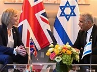 غارديان: نقل سفارة بريطانيا إلى القدس خرق للإجماع الدولي