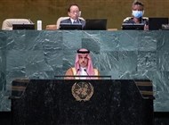 السعودية تدعو لإصلاح مجلس الأمن