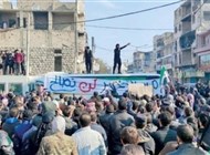احتجاجات في شمال سوريا على المصالحة مع تركيا