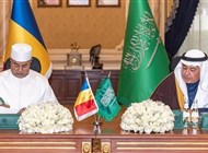 السعودية توقّع مذكرة للتعاون الدفاعي مع تشاد