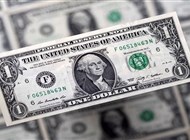 الدولار يرتفع مع ترقب قرار الاحتياطي الفيدرالي الأمريكي