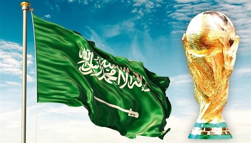 السعودية تقترت من تنظيم كأس العالم (إكس)