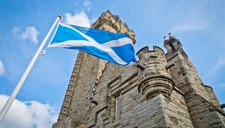 علم اسكتلندا (أرشيف)