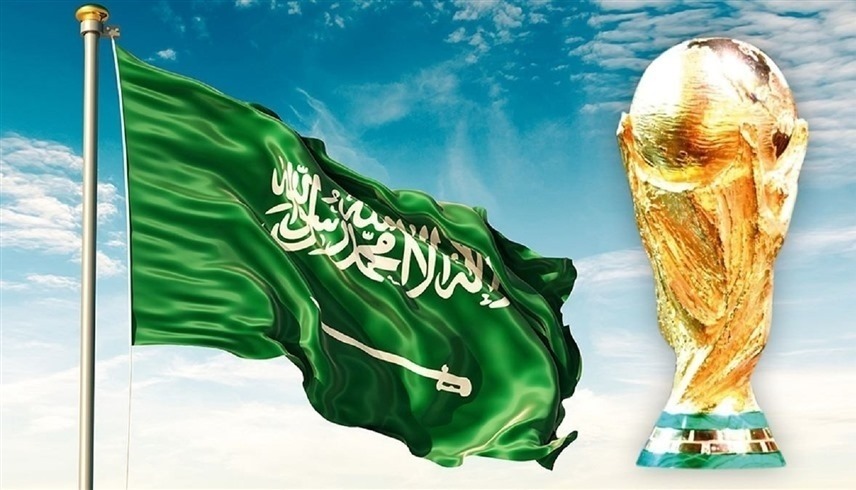 السعودية عينها على استضافة مونديال 2034 (إكس)
