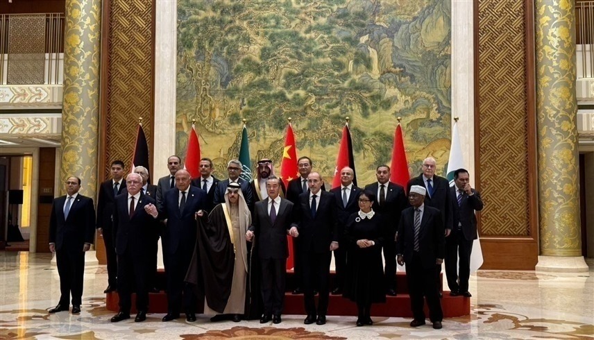 صورة جماعية للمشاركين في اجتماع بكين (إكس)