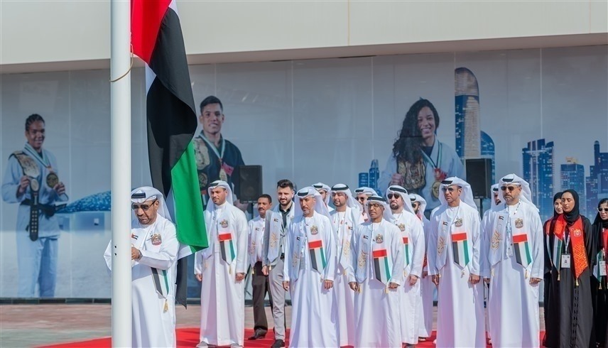 اتحاد الإمارات للجوجيتسو يحتفي بيوم العلم (وام)