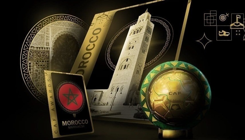 المغرب جاهز لاستضافة الحدث الكبير (إكس)