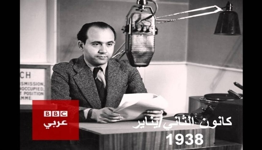 قدمت إذاعة "بي بي سي " خدمتها العربية، في 3 يناير (كانون الثاني)1938 كأول بث أجنبي بعد اللغة الانجليزية 