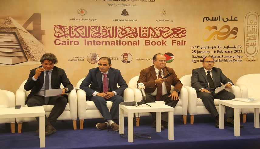 جانب من فعاليات مركز أبوظبي للغة العربية بمعرض القاهرة الدولي للكتاب (24 - محمود العراقي)