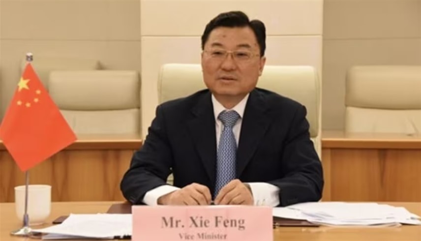  نائب وزير الخارجية الصيني شيه فنغ (أرشيف)