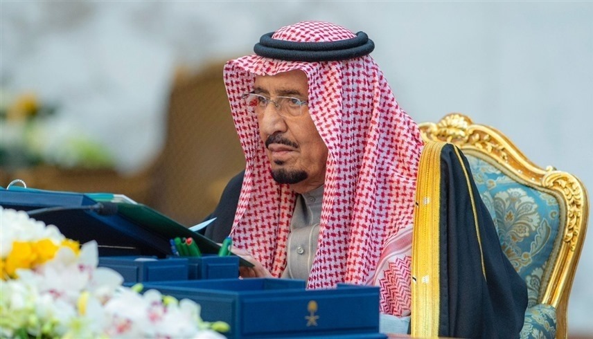 العاهل السعودي الملك محمد بن سلمان (واس)