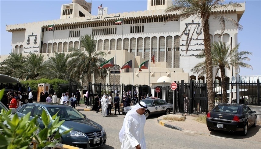المحكمة الدستورية الكويتية (أرشيف)