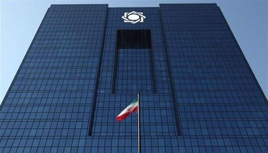 البنك المركزي الإيراني (أرشيف)