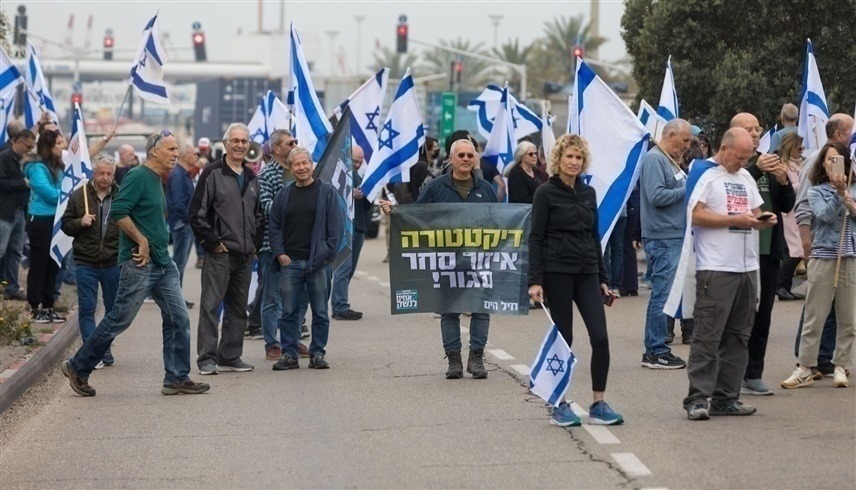 محتجون إسرائيليون يشاركون في يوم الشلل (تويتر)