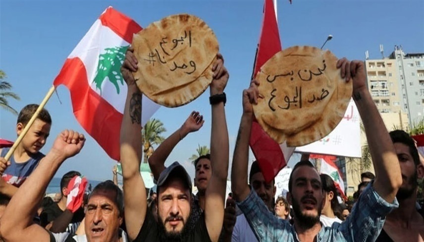 متظاهرون في لبنان ضد تدهور المعيشة (ارشيف)