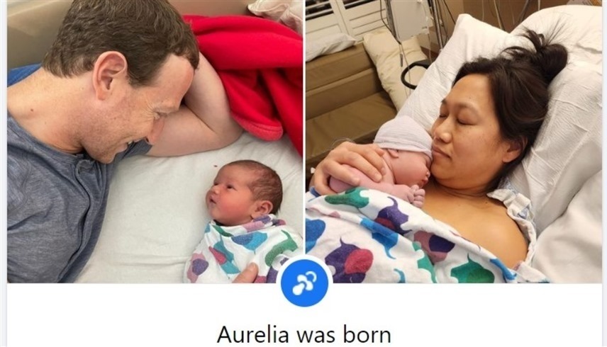 منشور مارك معلناً ولادة طفلته الثالثة (فيس بوك)