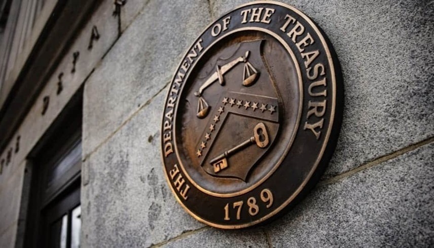شعار وزارة الخزانة الأمريكية (أرشيف)