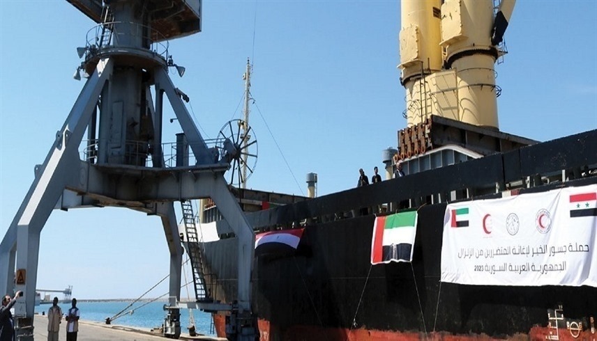سفينة المساعدات الإماراتية في ميناء اللاذقية (الوطن السورية)