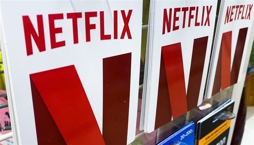 Netflix Will Pump 17 Billion Into Its Productions In 2024 Archyde   2023419164320107D0 