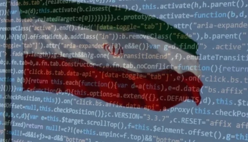 علم إيران على برنامج إلكتروني (تعبيرية)