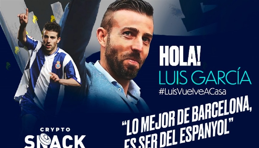 مدرب إسبانيول الجديد لويس غارسيا (تويتر النادي الرسمي)