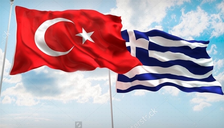 علما تركيا واليونان (أرشيف)