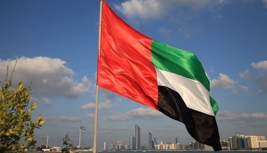 علم دولة الإمارات (أرشيف)
