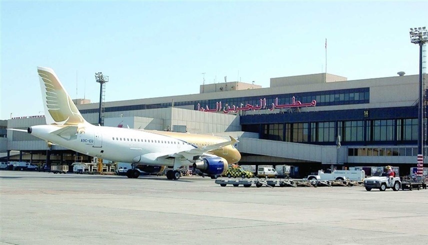 مطار البحرين الدولي (أرشيف)