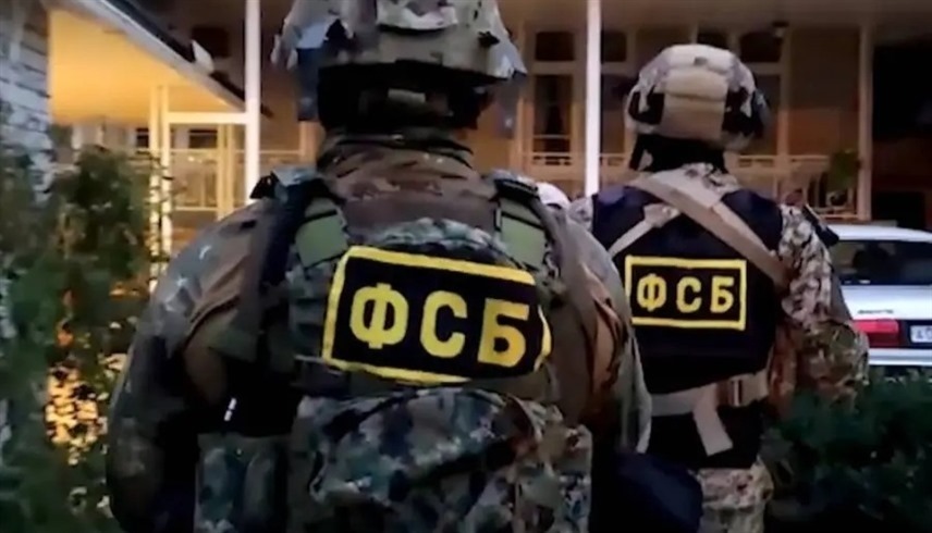 عناصر من جهاز الأمن الفيدرالي الروسي (أرشيف)