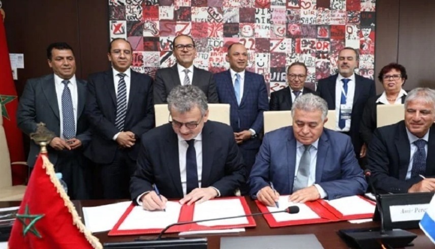 جانب من توقيع الاتفاقية بين الجامعة المغربية والشركة الإسرائيلية (rue 20)