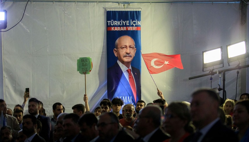 تجمع انتخابي في أنطاكيا لمرشح المعارضة التركية كمال قليجدار أوغلو (أ ف ب)