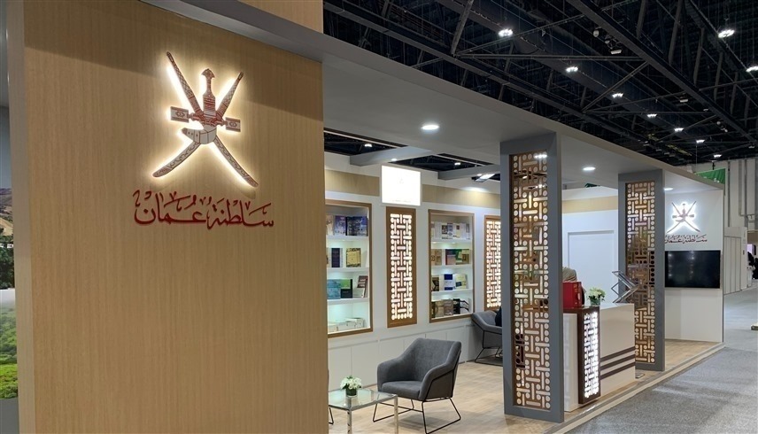 جناح سلطنة عمان في معرض أبوظبي للكتاب (24)