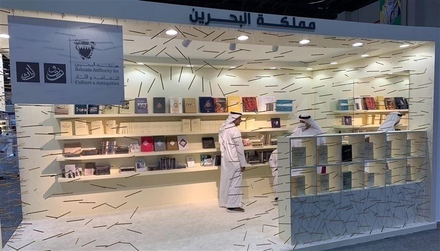 جناح هيئة البحرين للثقافة والآثار في معرض أبوظبي الدولي للكتاب (24)