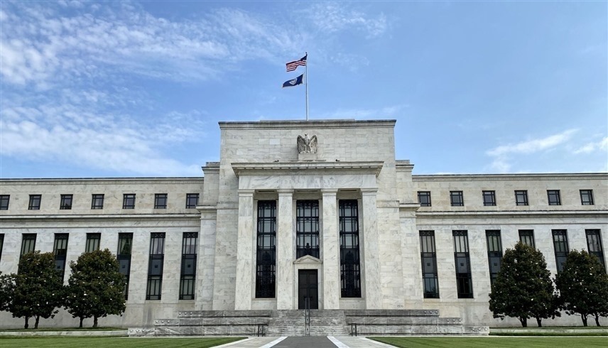 البنك الفيدرالي الأمريكي (أرشيف)