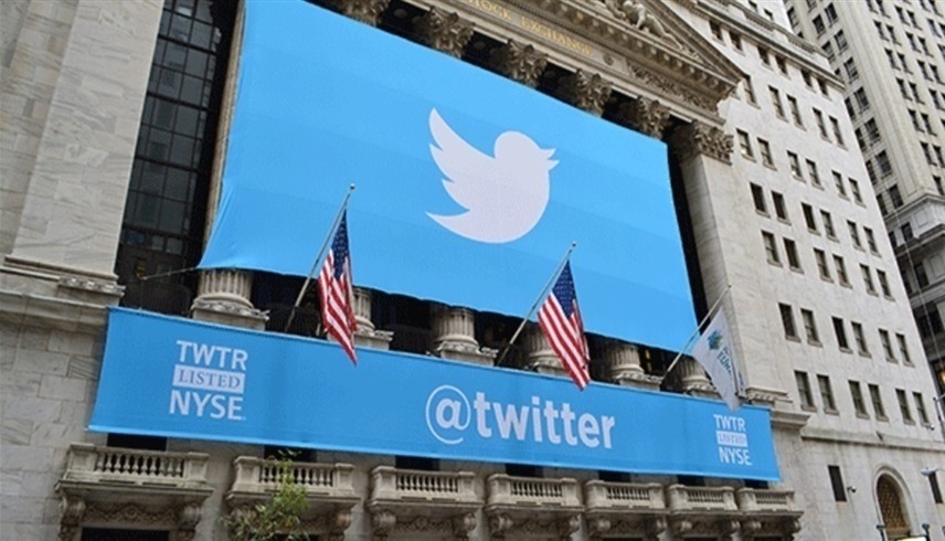 الطرح الأولي لأسهم شركة تويتر في البورصة العالمية (أرشيف)